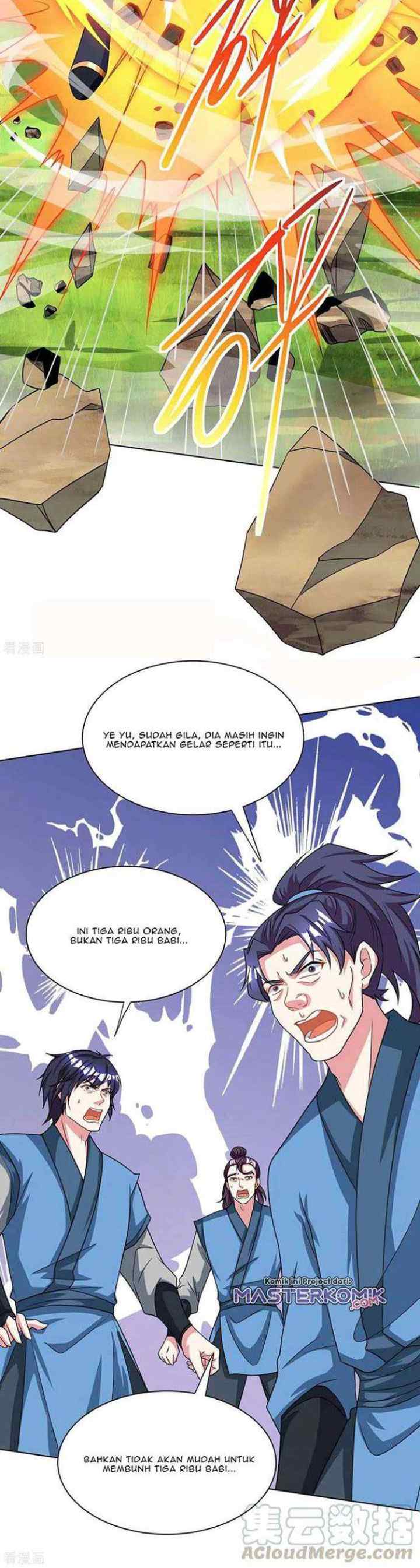 Dushi Xiaoyao chapter 251 halaman 16