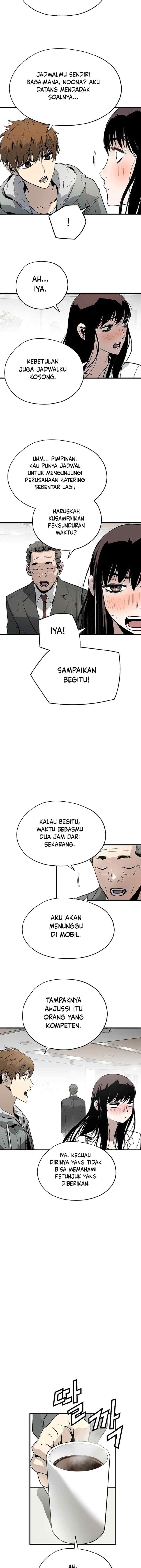The Breaker Eternal Force chapter 31 halaman 19