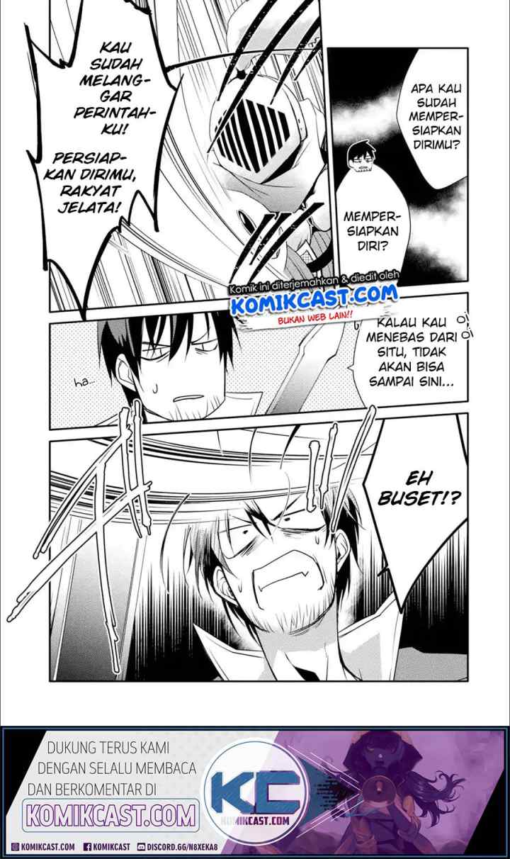 Mannen D-rank no Chuunen Boukensha, Yotta Ikioi de Densetsu no Ken wo Hikkonuku chapter 17.2 halaman 5