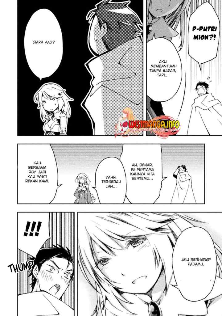 Dungeon Kurashi No Moto Yuusha chapter 31 halaman 8