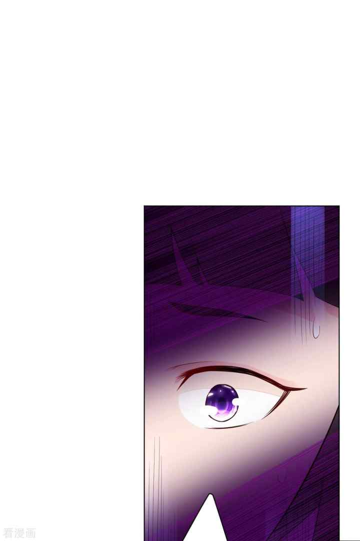 Reborn of War God chapter 99 halaman 10