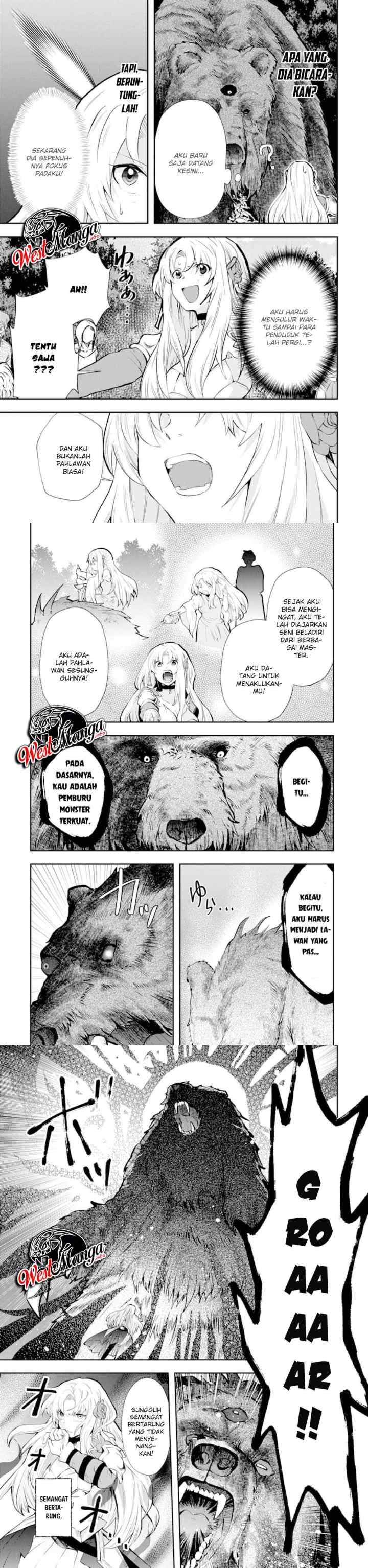 That Inferior Knight Actually Level 999 chapter 5.2 halaman 6