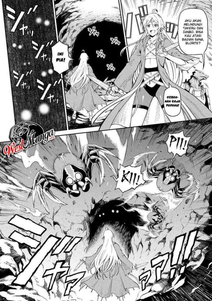 Souzai Saishuka no Isekai Ryokouki chapter 25 halaman 9
