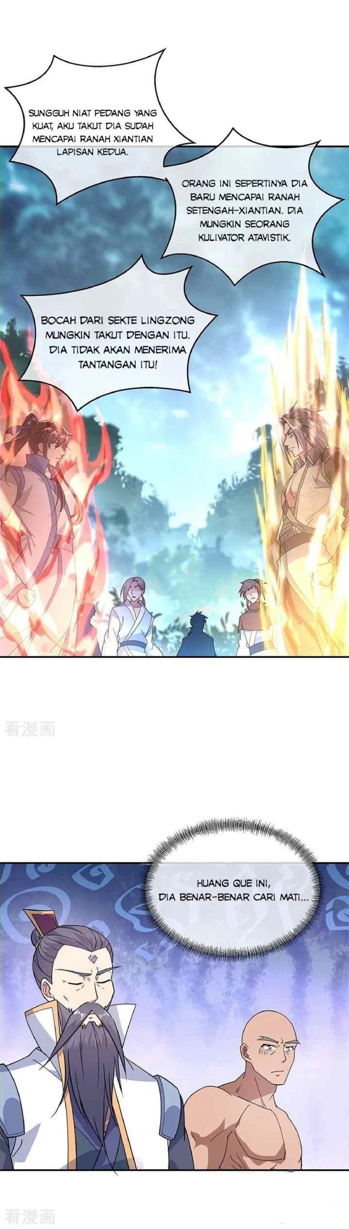 Peerless Soul (Peerless Battle Spirit) chapter 141 halaman 10