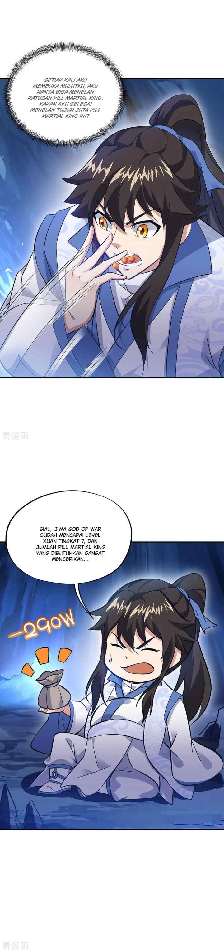 Peerless Soul (Peerless Battle Spirit) chapter 236 halaman 9