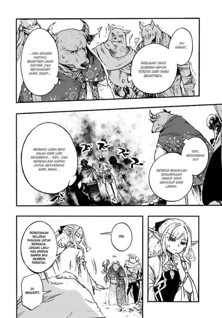Isekai Apocalypse MYNOGHRA chapter 10.2 halaman 5