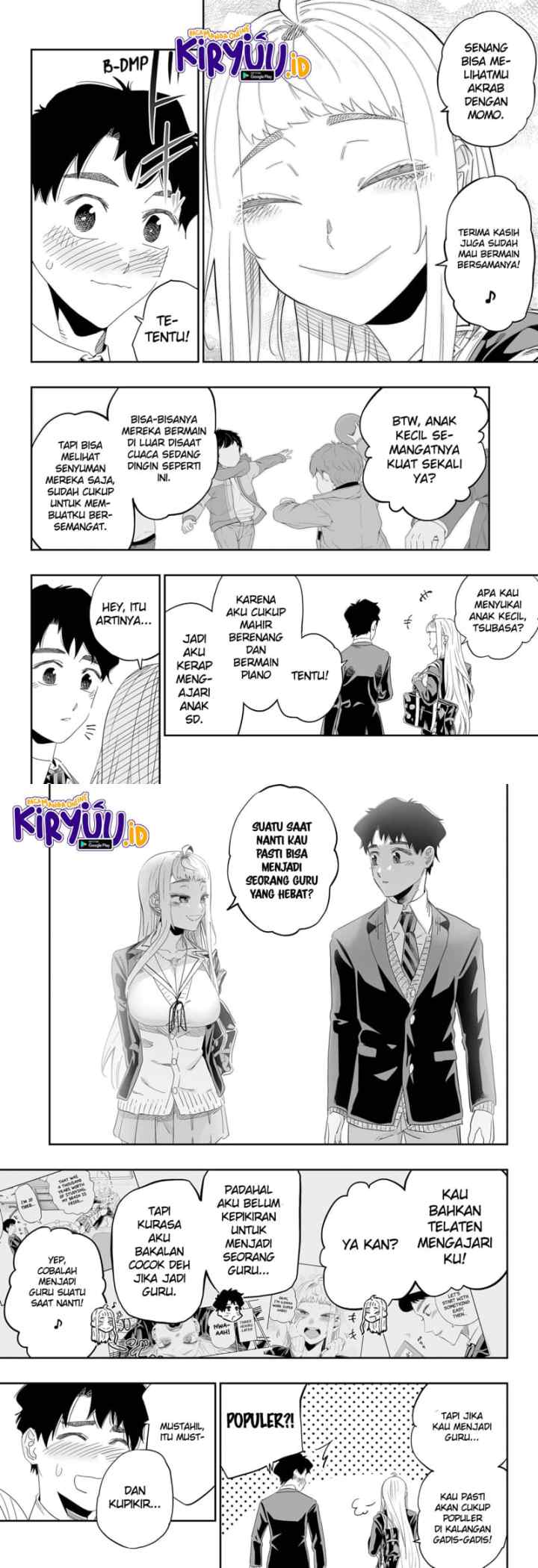 Dosanko Gyaru Is Mega Cutei chapter 92 halaman 5