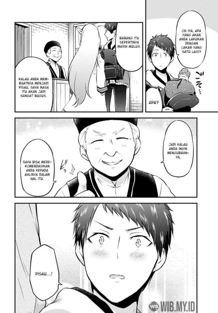 Isekai Cheat Survival Meshi chapter 16 halaman 11