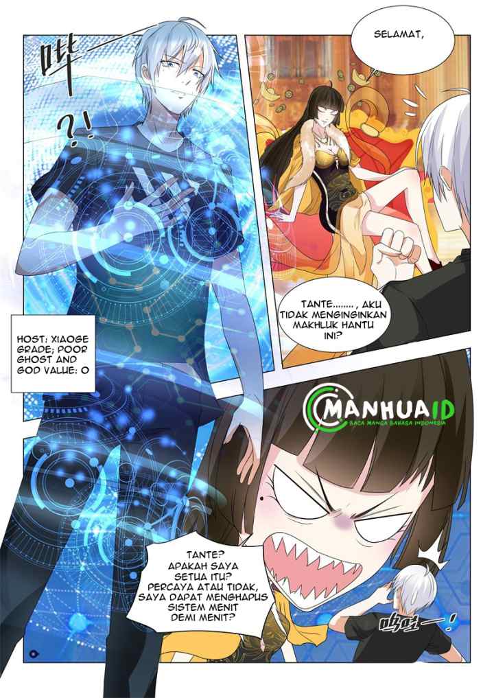 Shen Hao's Heavenly Fall System chapter 1 halaman 12
