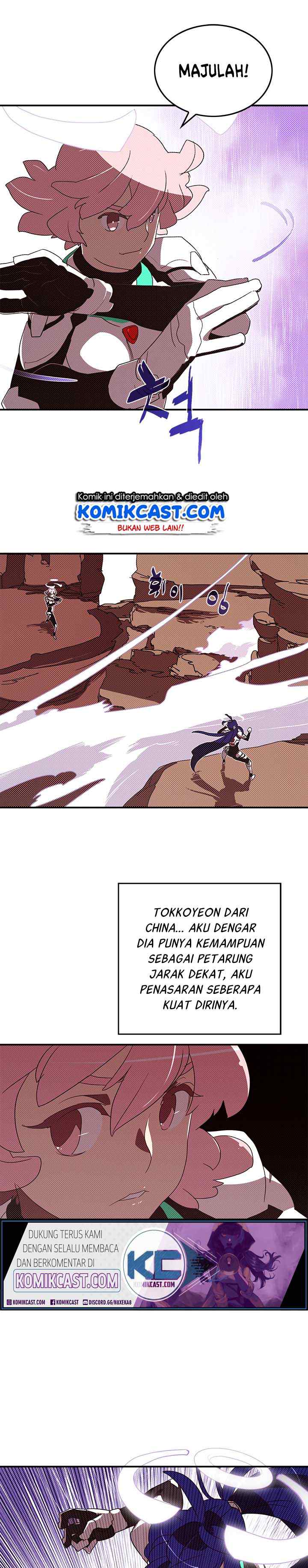 I Am The Sorcerer King chapter 100 halaman 5