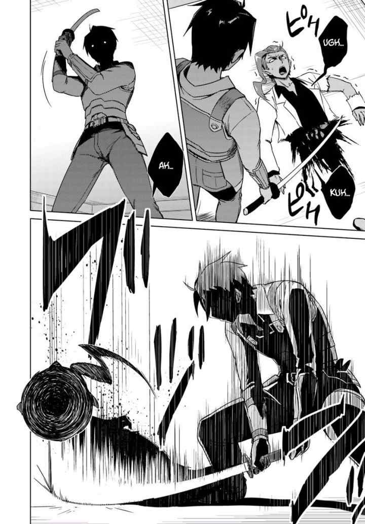 Nidome no Jinsei wo Isekai de chapter 11 halaman 18