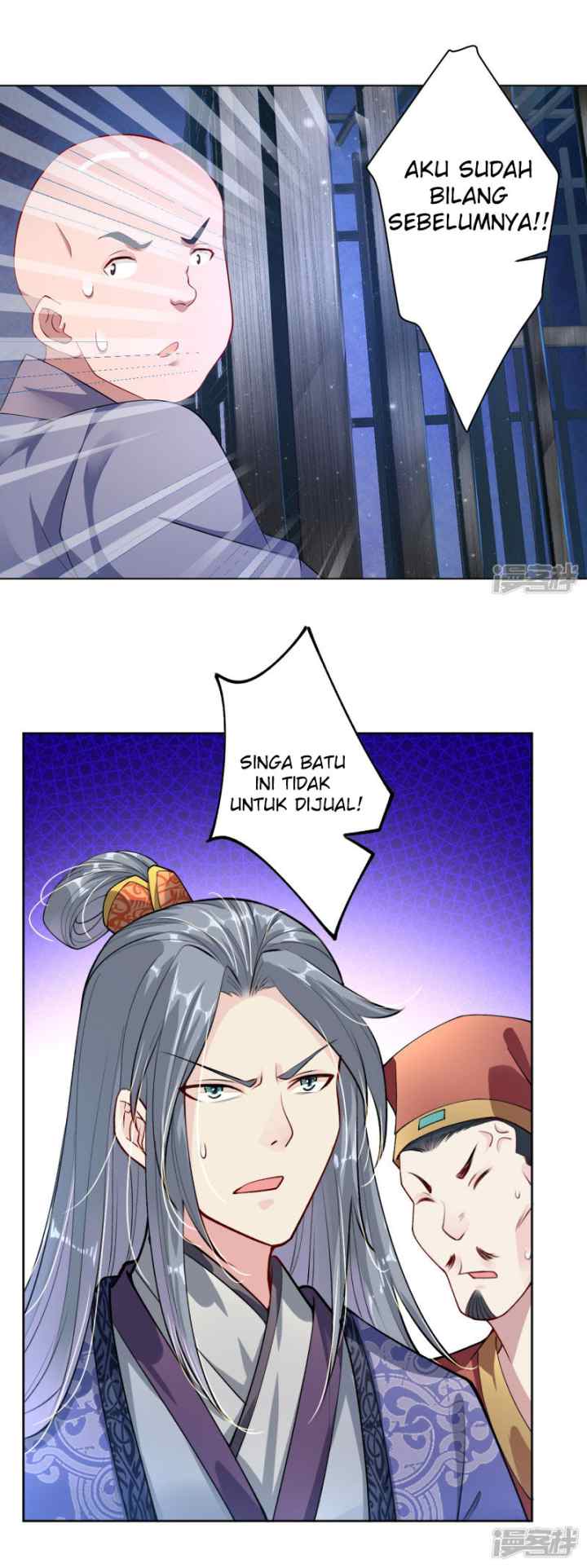 Reborn of War God chapter 8 halaman 16