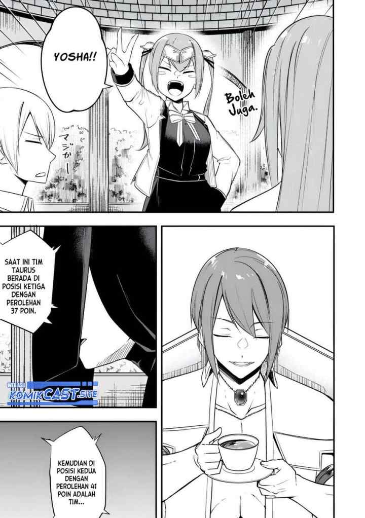 Kentei Gakuin no Magan Kenja chapter 21 halaman 16