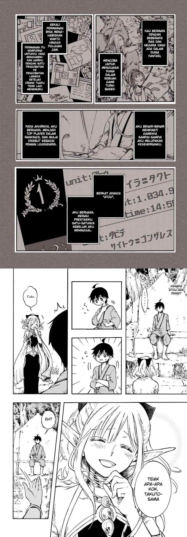 Isekai Apocalypse MYNOGHRA chapter 1 halaman 6