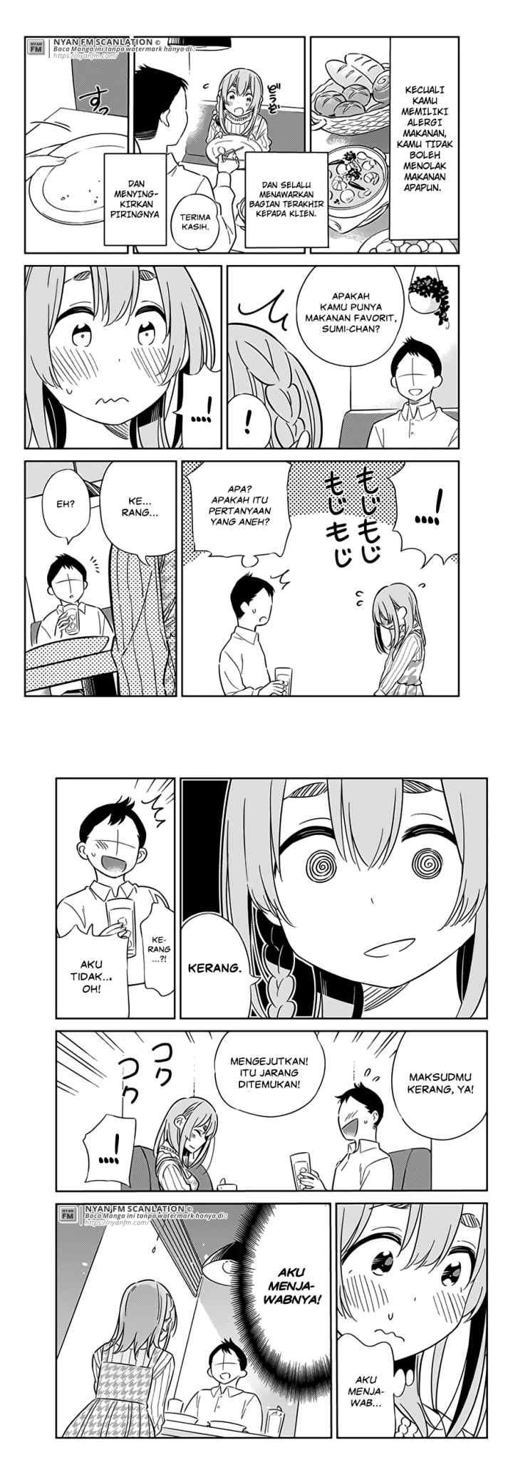 Kanojo, Hitomishirimasu chapter 6 halaman 8