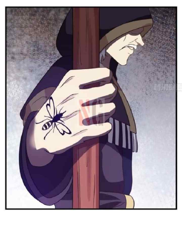 I Have a Dragon on My Body chapter 127 halaman 8