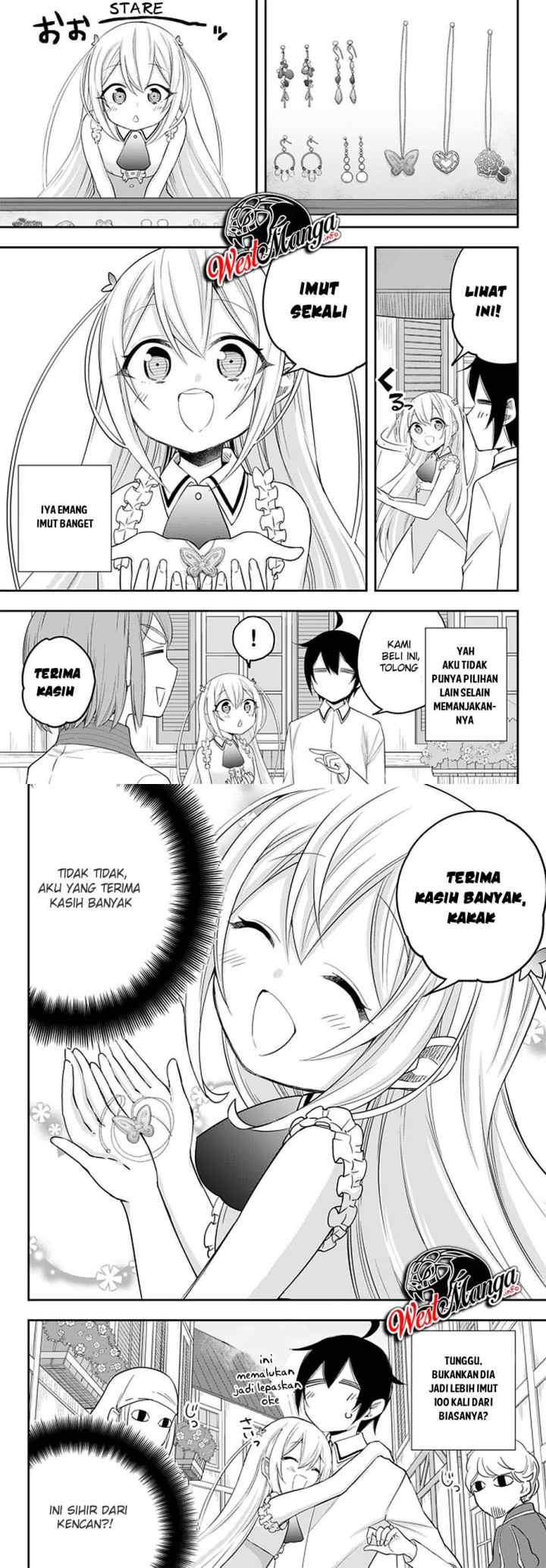 Jitsu wa Ore, Saikyou deshita? chapter 24 halaman 13