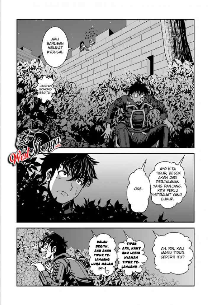 Makikomarete Isekai Teni suru Yatsu wa, Taitei Cheat chapter 31.2 halaman 12