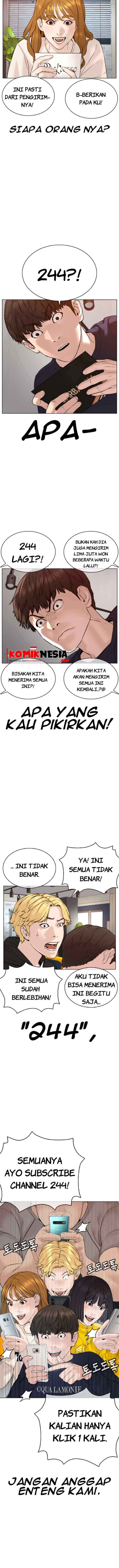 How to Fight chapter 82 halaman 13