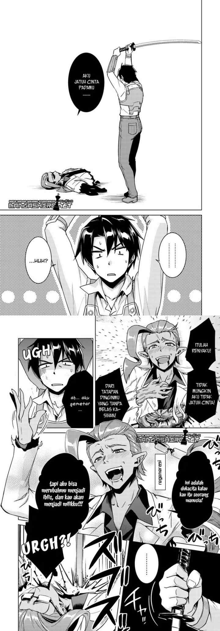 Nidome no Jinsei wo Isekai de chapter 13.2 halaman 5