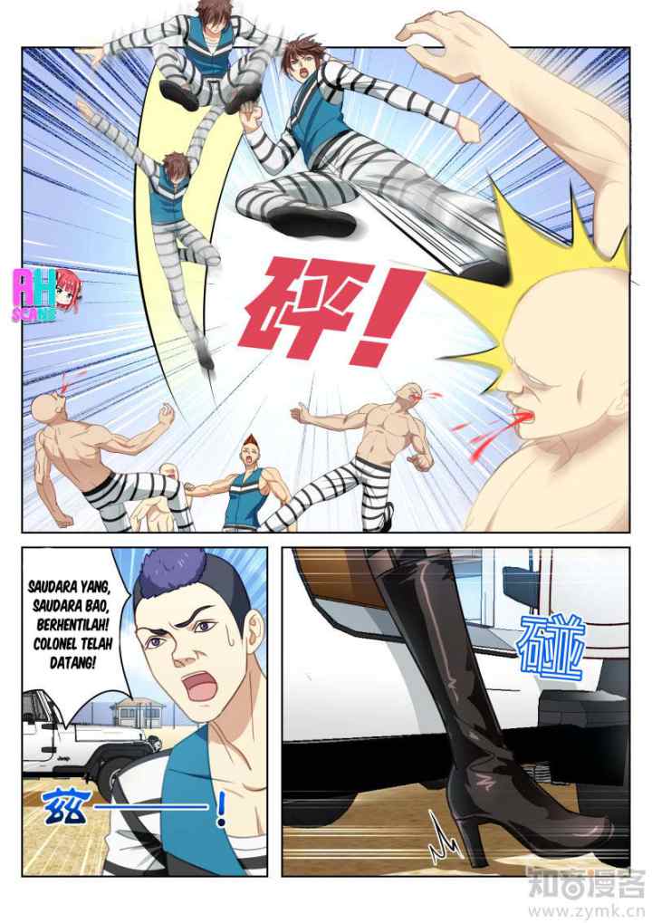 Very Pure chapter 27 halaman 5