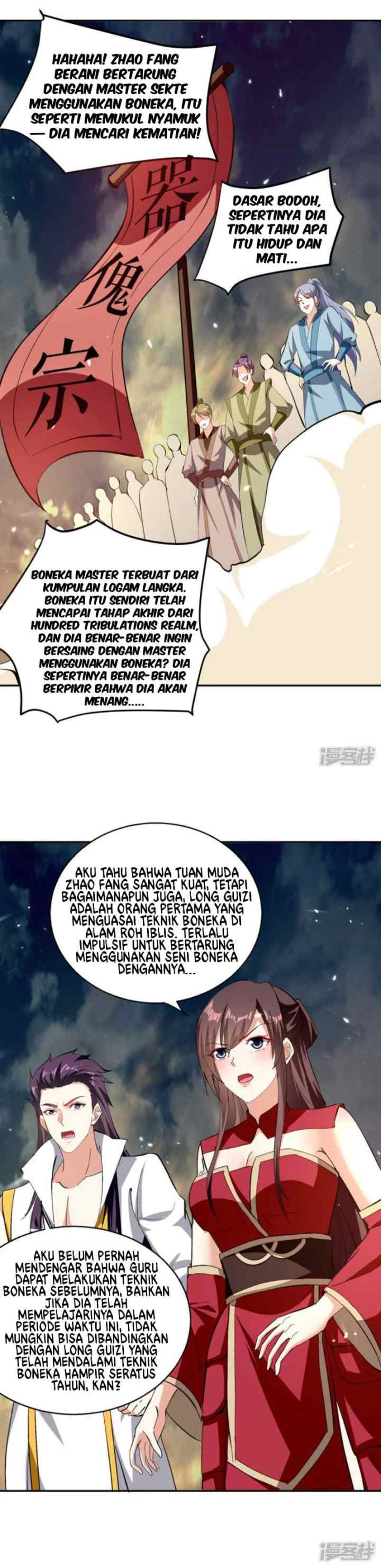Strongest Leveling chapter 332 halaman 7