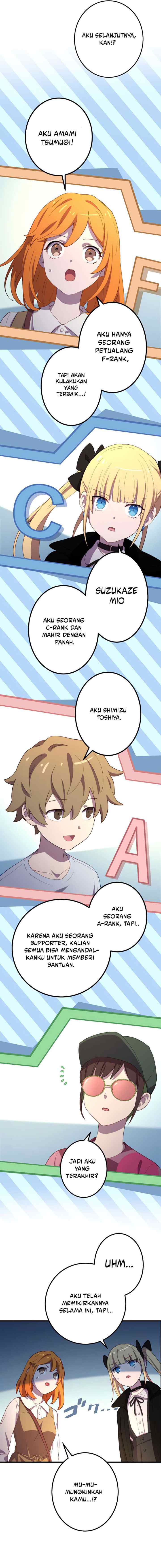 The Reincarnation of the Forbidden Archmage chapter 25 halaman 11