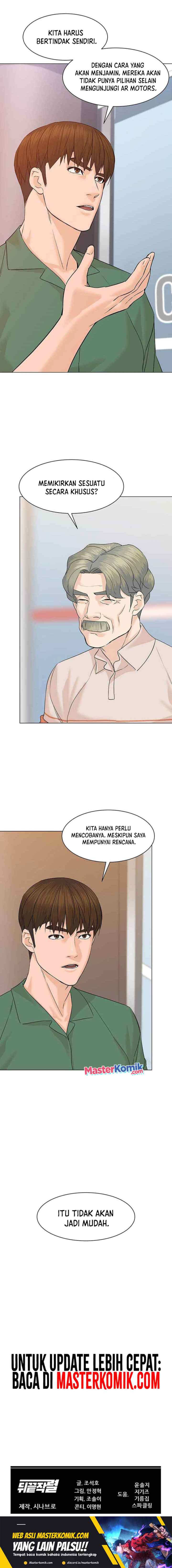 From the Grave and Back chapter 82 halaman 14