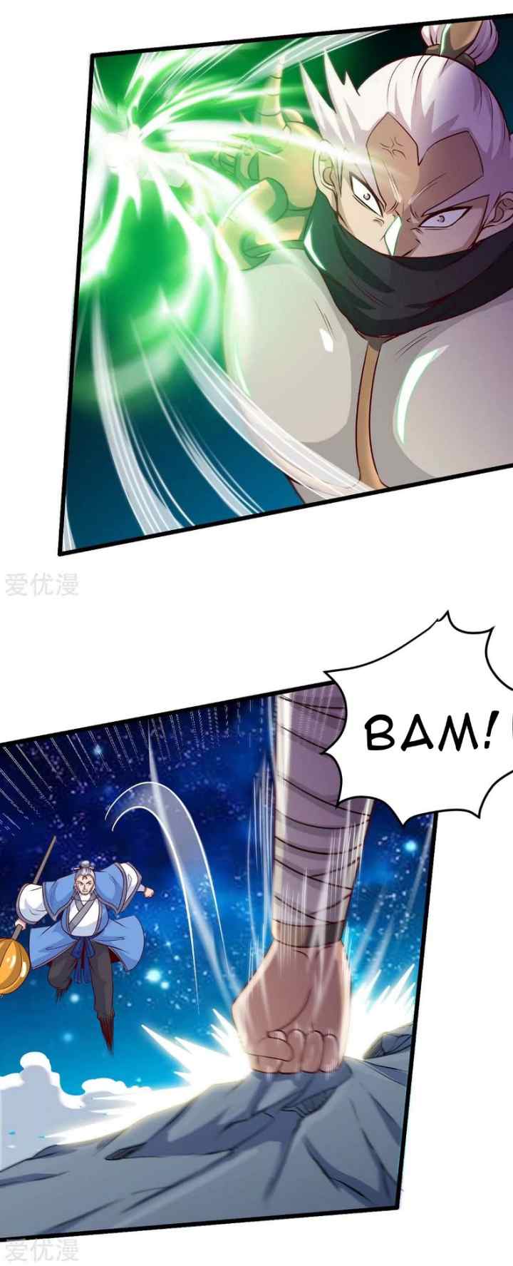 Return of Immortal Emperor chapter 136 halaman 16
