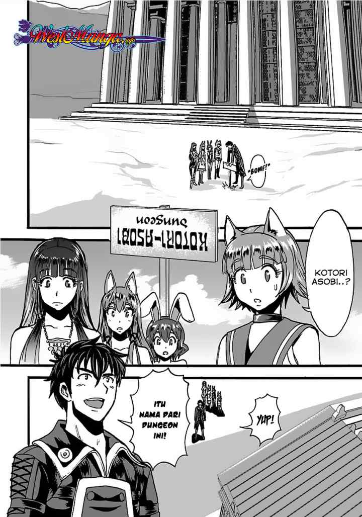 Makikomarete Isekai Teni suru Yatsu wa, Taitei Cheat chapter 20.2 halaman 17