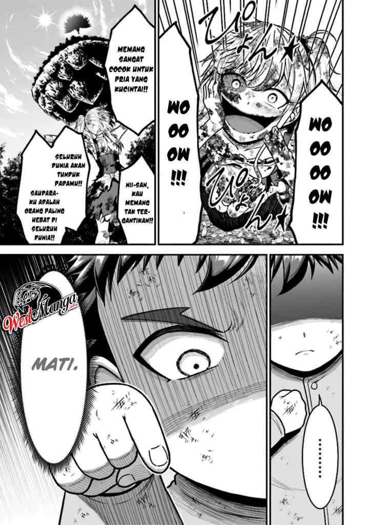 Tensei Gotoki De Nigerareru To Demo, Niisan? chapter 3.1 halaman 13