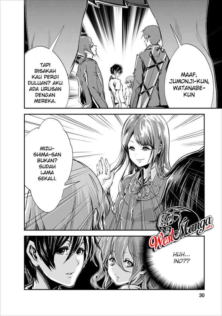 Monster no Goshujin-sama chapter 16 halaman 16
