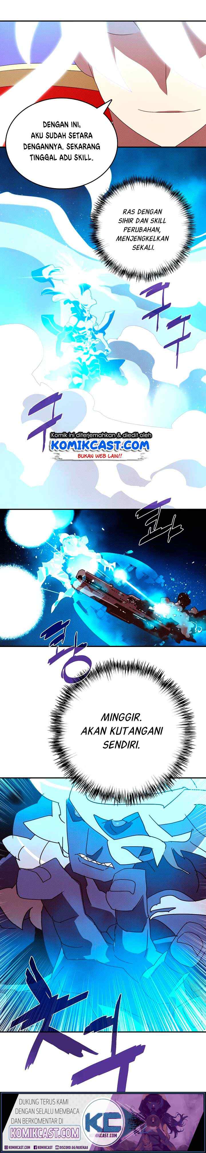 I Am The Sorcerer King chapter 125 halaman 17