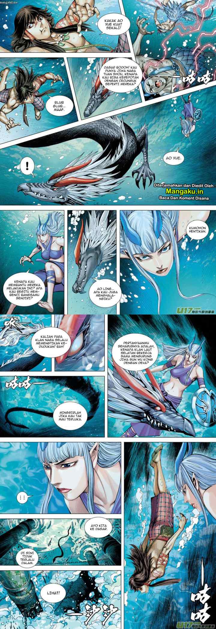 Journey to the West chapter 28 halaman 12