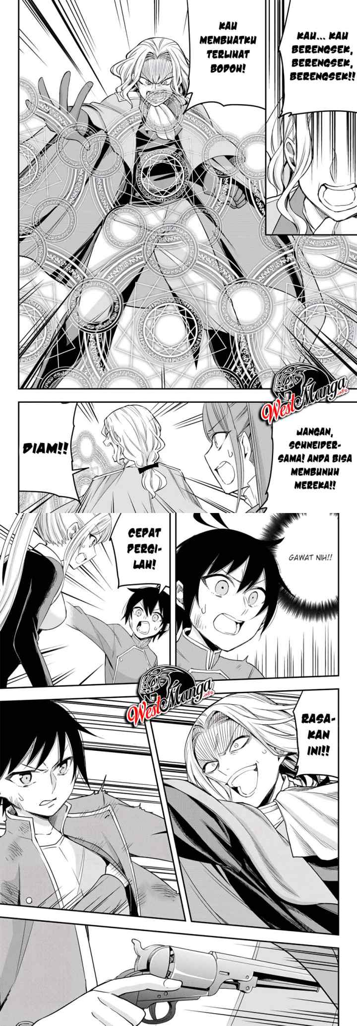 Jitsu wa Ore, Saikyou deshita? chapter 26 halaman 11