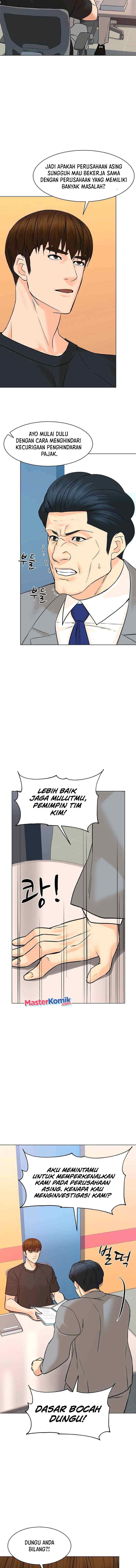From the Grave and Back chapter 90 halaman 12