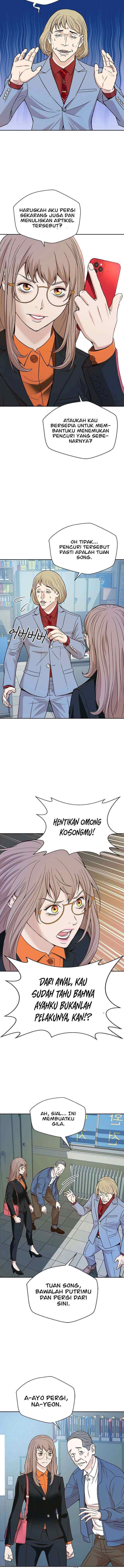 Judge Lee Han Young chapter 11 halaman 13