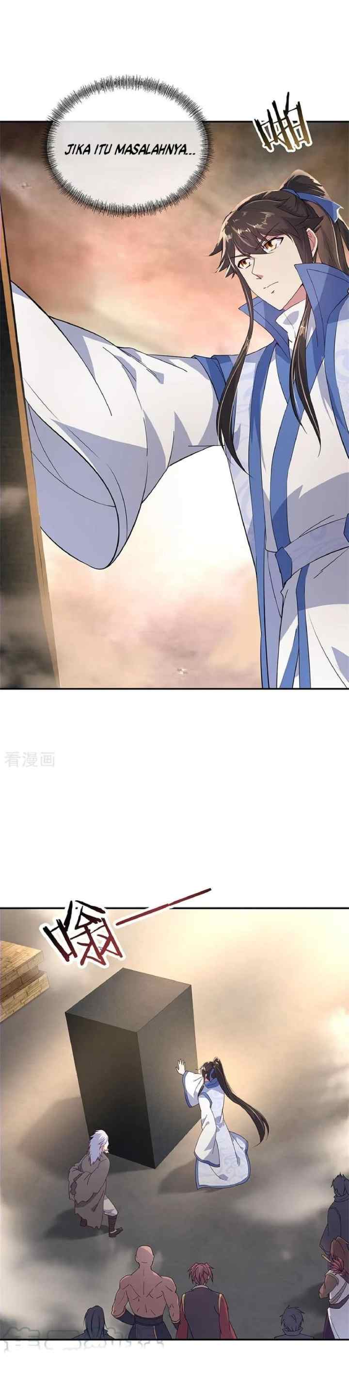 Peerless Soul (Peerless Battle Spirit) chapter 149 halaman 6