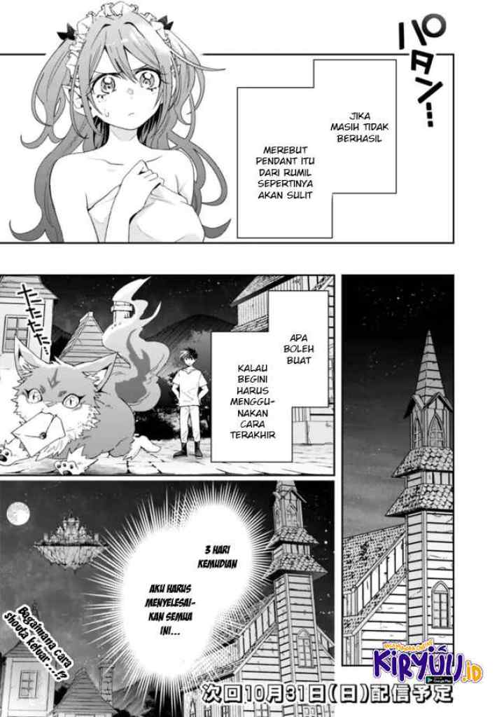 Isekai Monster Breeder chapter 73 halaman 12