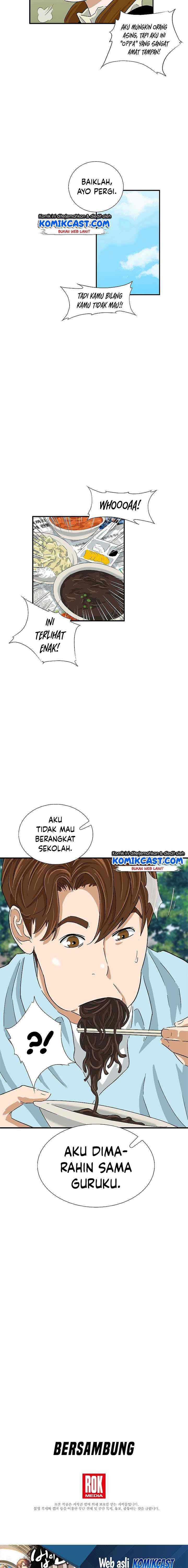 This is the Law chapter 33 halaman 18