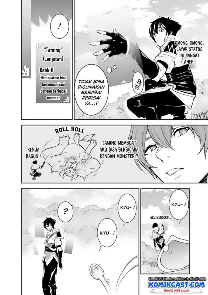 Shijou Saikyou no Mahou Kenshi, F Rank Boukensha ni Tensei Suru chapter 2 halaman 9