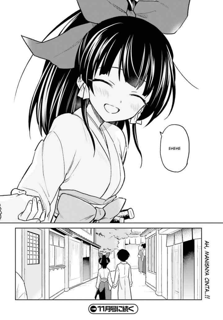 Isekai wa Smartphone to Tomo ni chapter 35 halaman 16