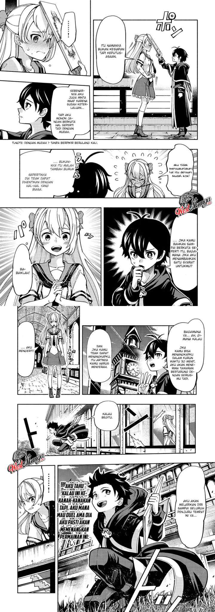 Umarekawatta chapter 2 halaman 5
