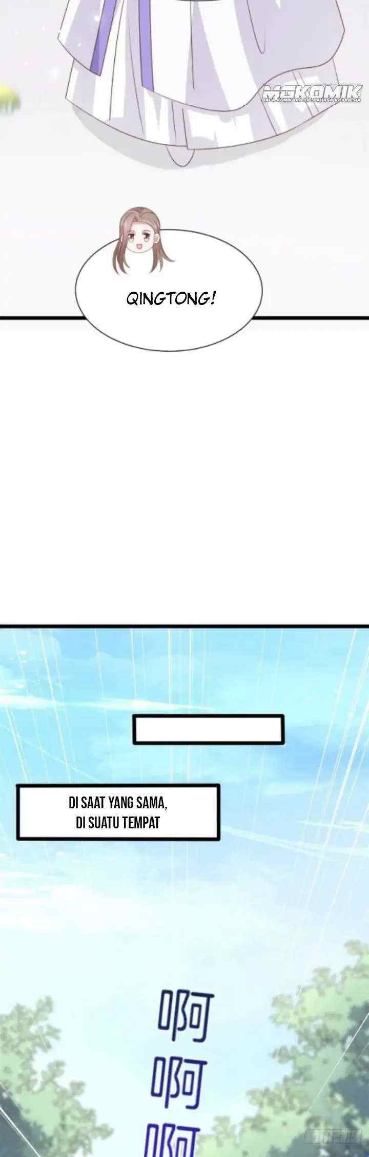 Pupillary Master chapter 208 halaman 19