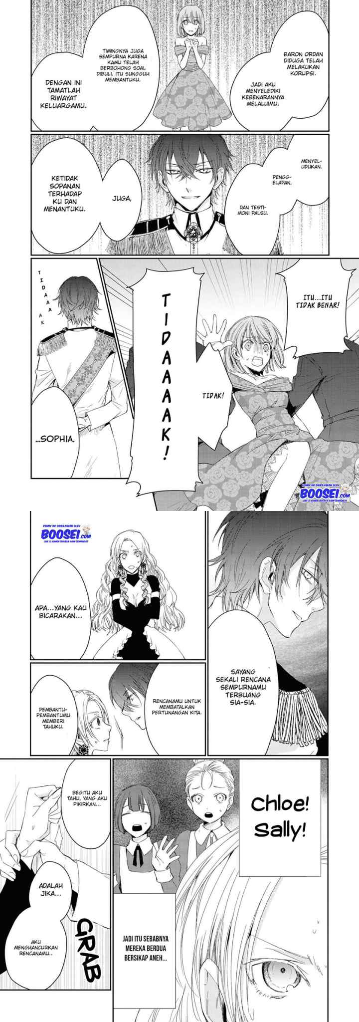 Though I May Be a Villainess, I'll Show You I Can Obtain Happiness! chapter 3 halaman 13