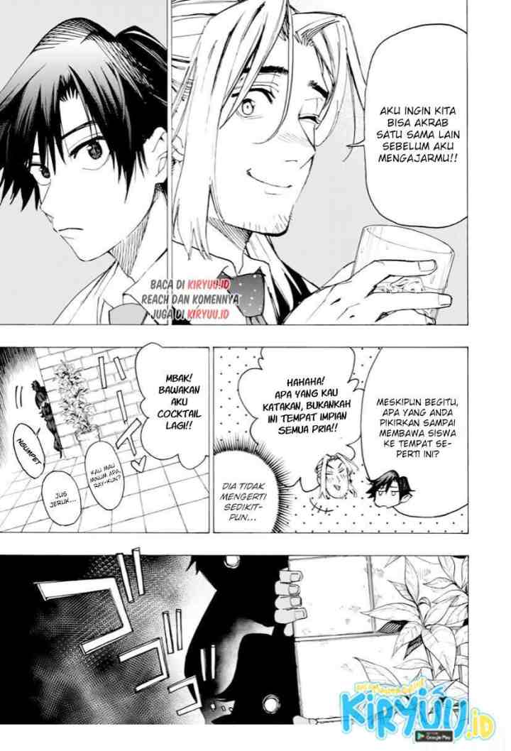 Hyouken no Majutsushi ga Sekai wo Suberu Sekai Saikyou no Majutsushi dearu Shounen wa, Majutsu Gakuin ni Nyuugaku Suru chapter 26 halaman 6