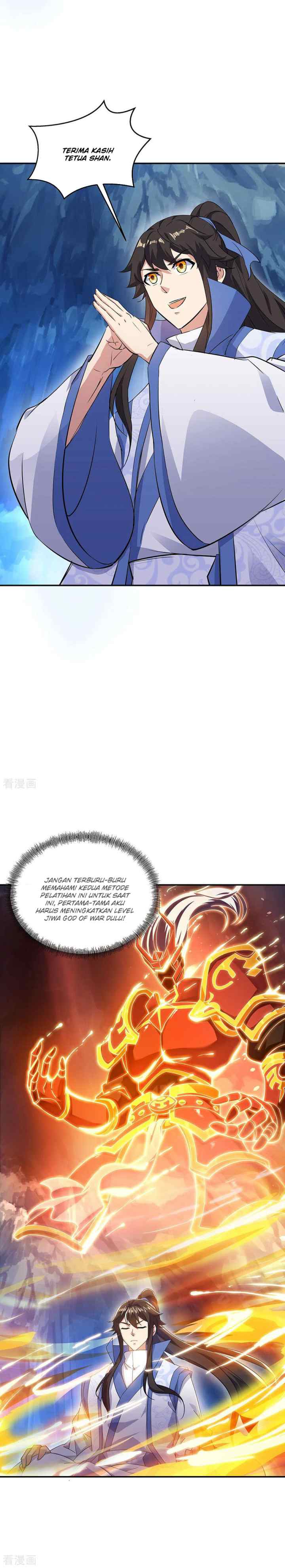 Peerless Soul (Peerless Battle Spirit) chapter 236 halaman 8