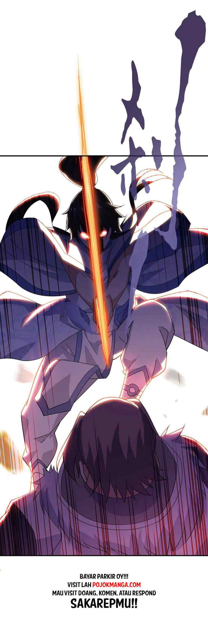 Peerless Soul (Peerless Battle Spirit) chapter 245 halaman 15