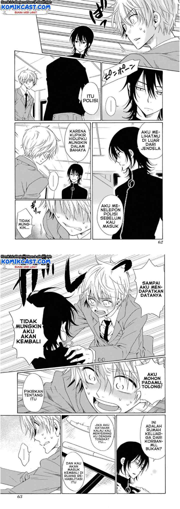 Boku no Namae wa chapter 19 halaman 5