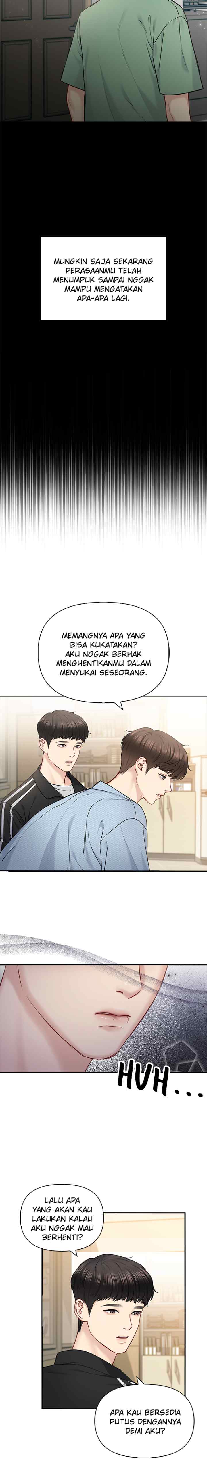 Date First, Love Later chapter 58 halaman 17